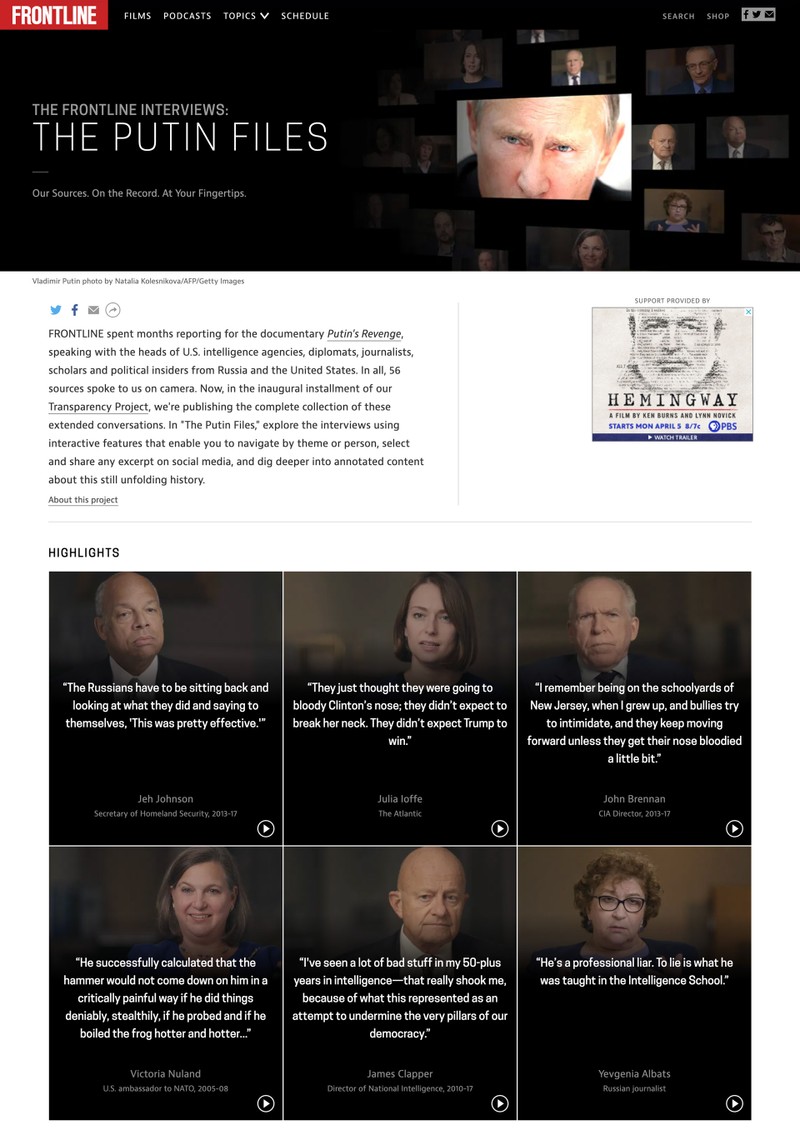 The final page design for “The FRONTLINE Interviews: The Putin Files.”