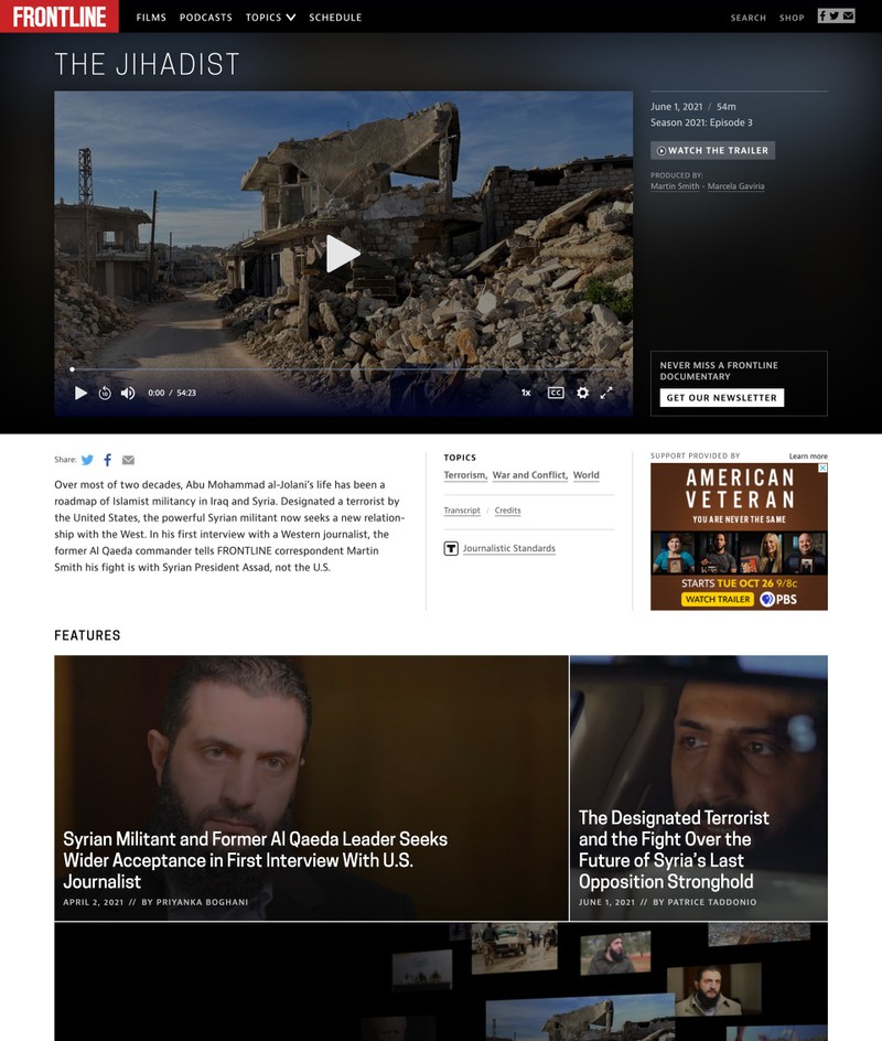 A FRONTLINE website documentary film page featuring a redesigned template from 2019.